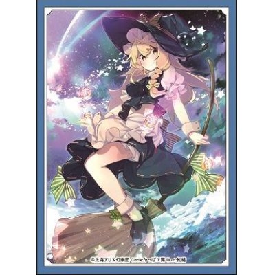 画像1: カードスリーブ　『霧雨魔理沙』