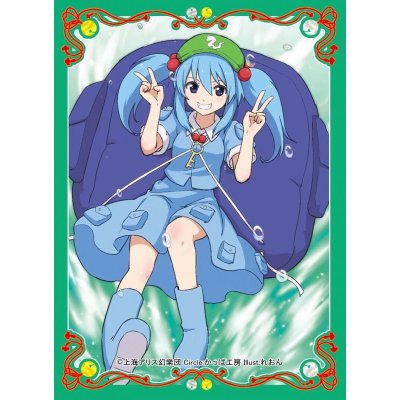 画像1: カードスリーブ　『河城にとり』