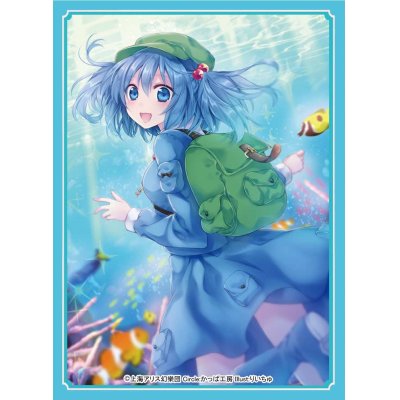 画像1: カードスリーブ　『河城にとり』