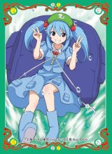 画像: カードスリーブ　『河城にとり』