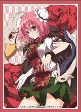 画像: カードスリーブ　『茨木華扇』