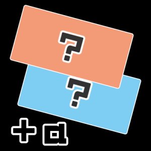 画像: ランダムプレイマット(2枚)+おまけ