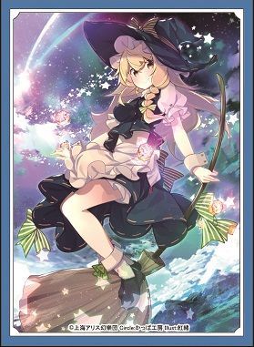 画像1: カードスリーブ　『霧雨魔理沙』 (1)